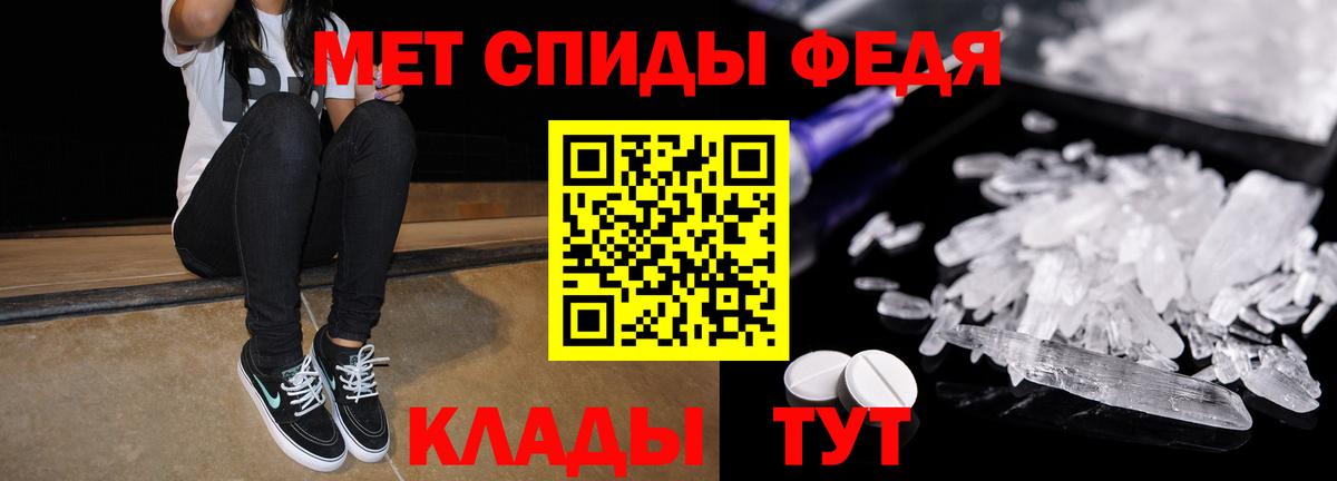 АМФ Premium Пушкино