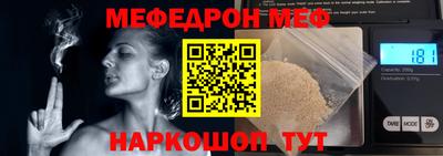 герыч Нальчик