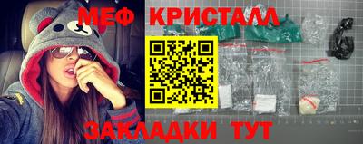 герыч Нальчик