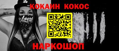 прущие крисы Нарткала