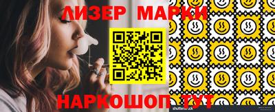прущие крисы Нарткала