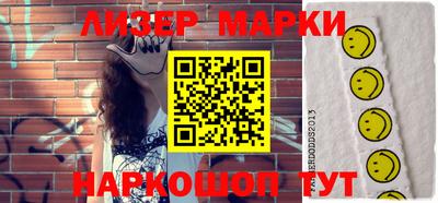 герыч Нальчик
