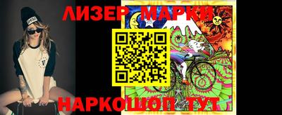 герыч Нальчик