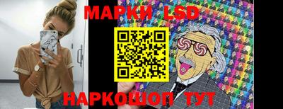 герыч Нальчик