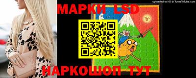 герыч Нальчик