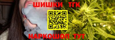 герыч Нальчик