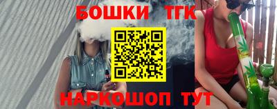 прущие крисы Нарткала