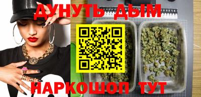 герыч Нальчик