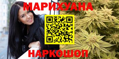 прущие крисы Нарткала