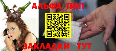 герыч Нальчик