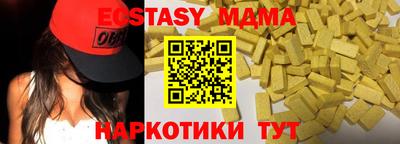 прущие крисы Нарткала