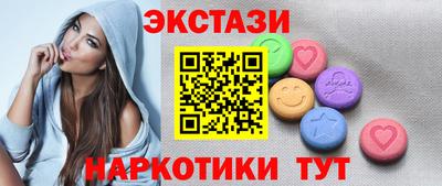 герыч Нальчик