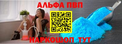 герыч Нальчик