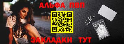 герыч Нальчик