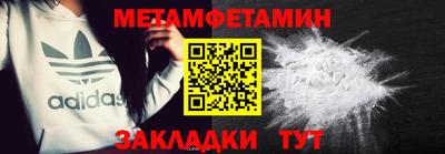 прущие крисы Нарткала