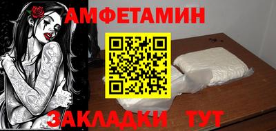 прущие крисы Нарткала
