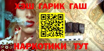 мяу мяу мука Наро-Фоминск