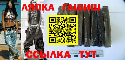 прущие крисы Нарткала