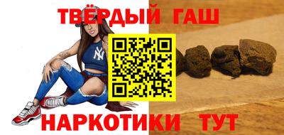 прущие крисы Нарткала
