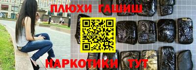 прущие крисы Нарткала